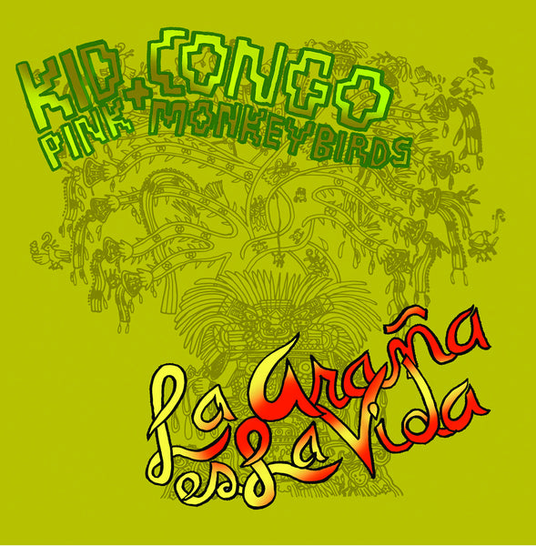 パリコレクション Birds Monkey Pink The & Congo Kid / In – Vida La Es Araña La テレビドラマサントラ