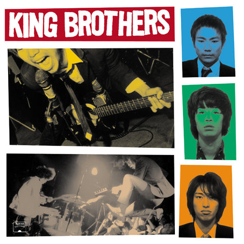 King Brothers